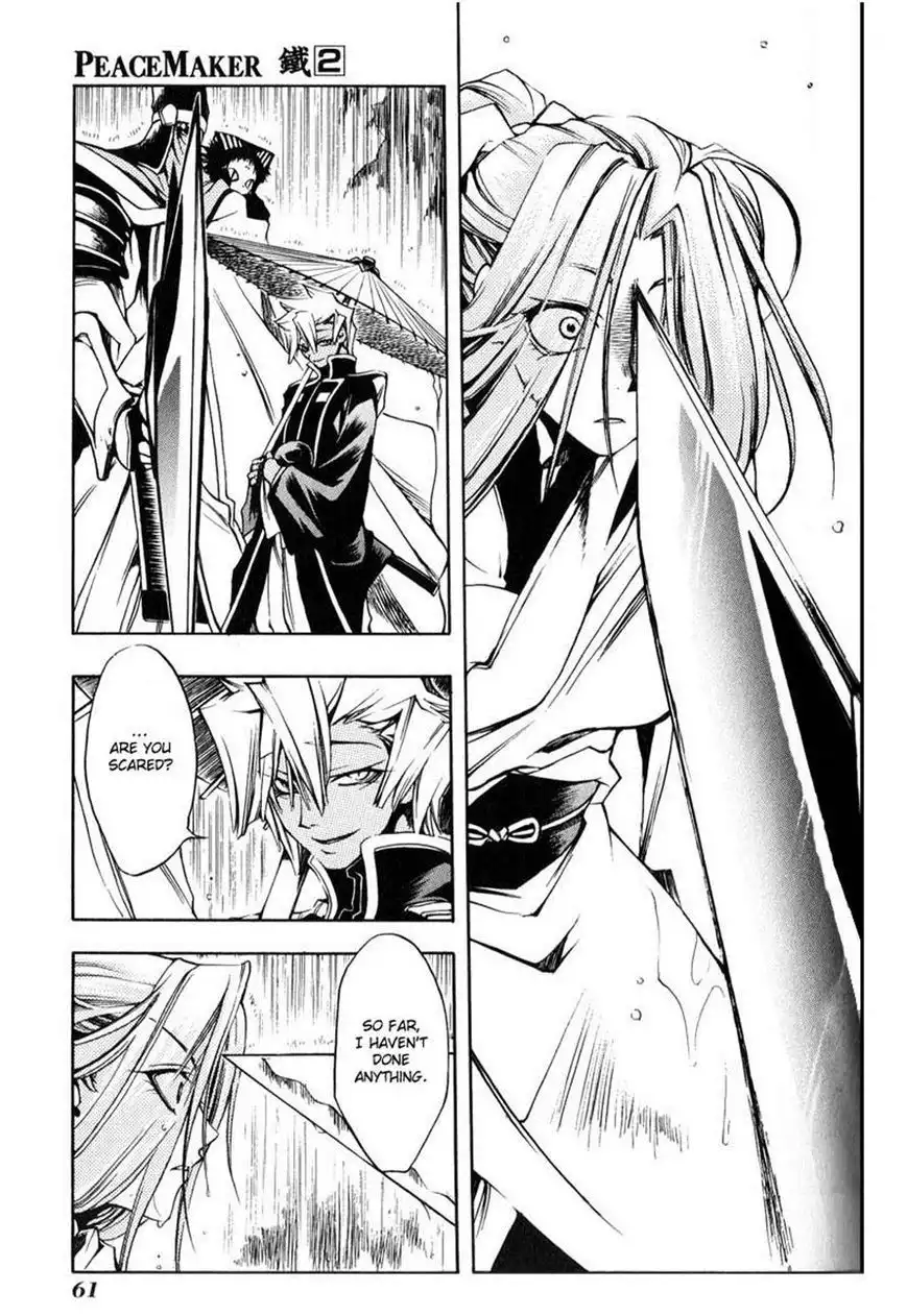 Peace Maker Kurogane Chapter 7 27